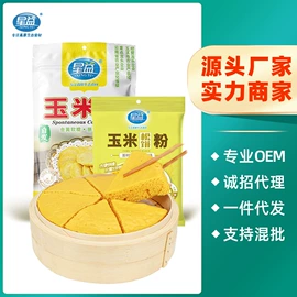 面粉;其他果酱;米粉米糊