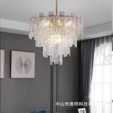法式轻奢穆拉诺吊灯现代高级感酒店餐厅客厅灯奢华别墅大厅主灯饰