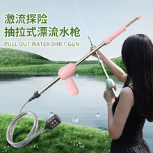 �¿�ˮ������Ư��ˮ����ͯ��߳���ʽˮ���ļ���ˮ�̱�yˮ�����l