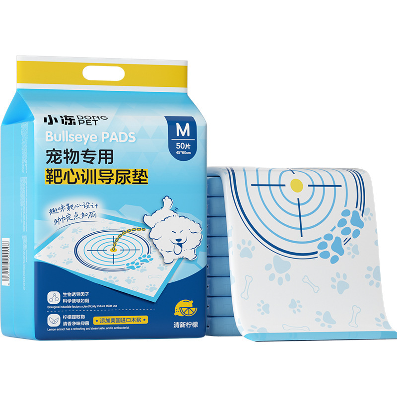 Pañales de perro para mascotas, almohadilla de orina de espesor, desodorante para perros, inodoro para gatos, absorción de agua fuerte para perros, perros, gatos, pañales impermeables