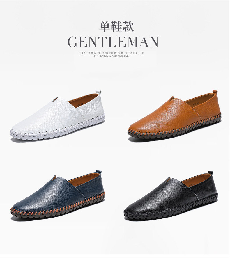 Giày lười nam da bò lớp đầu cỡ lớn, kiểu slip-on mũi tròn, đế bệt — 955 Trắng đục lỗ, 955 lỗ màu nâu, 955 lỗ màu đen, 955 màu xanh lam chi tiết 27