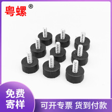 Ҿ{_{ƽ|_ώݗUM6M8ӳС֧ε_