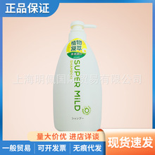 ձݝϴlˮGҰغ혿ɴ600ml