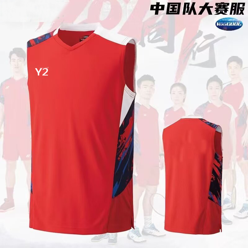 Sleeveless badminton clothes men's quick-drying tennis top men's breathable sleeveless vest training competition ball clothes 22093