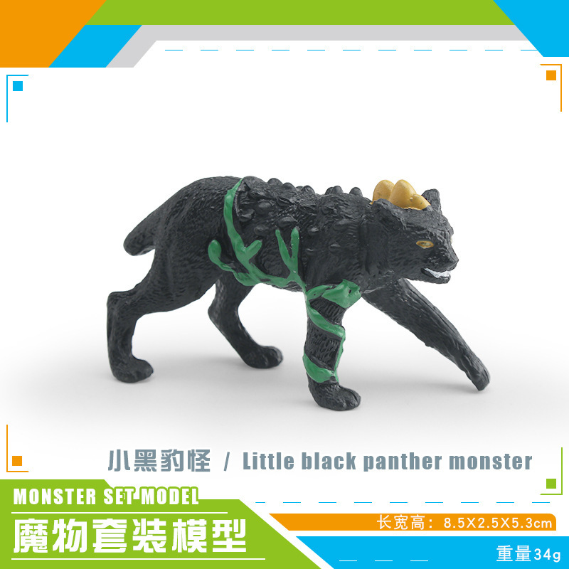 Simulación transfronteriza mitología occidental modelo de bestia marino hombre de nieve de hielo espada diente tigre monstruo hombre lobo decoración juguetes