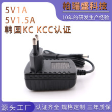 �F؛�����nҎKC�J�C5V1.5A�Դ�m�����n��KCC�J�C�����5WС���