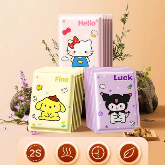 艾灸贴卡通自发热暖宝宝贴大姨妈草本热敷贴防寒暖身贴艾草暖贴|undefined