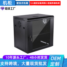 ���ƾW�j�C��6u4u12uС��2u9u�����O�O��ؙC���ڒ���Ò젝