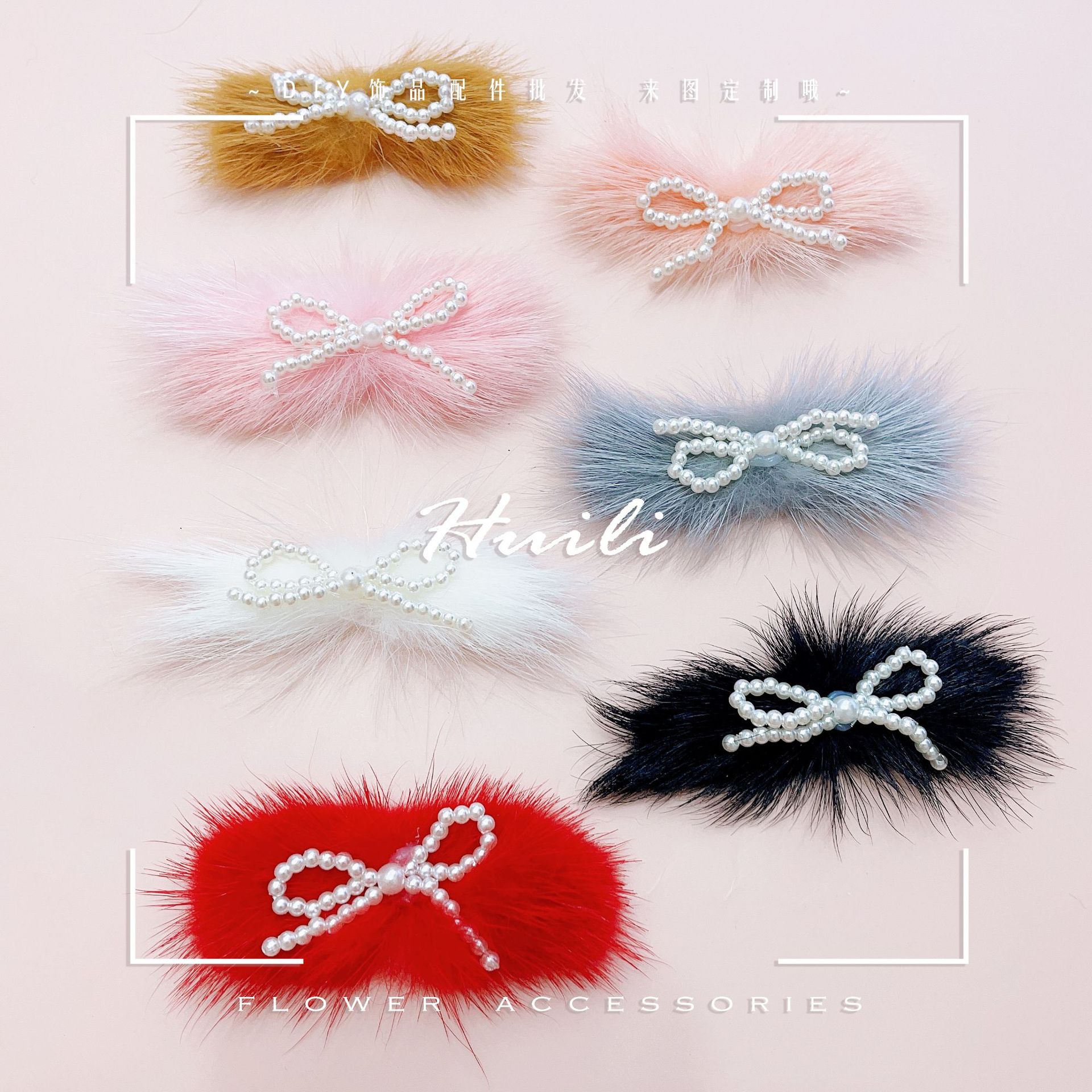 New Pearl Bow Faux Fur Mink Hair Hair Clip DIY Hair Accessory for Shoes and Bags, Wholesale