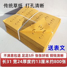 ������Ʒ5���b��׼��X�����~�X���������¹���ĹԪ���a����ڤ��