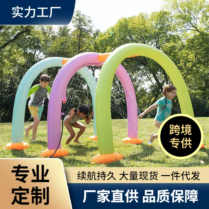 Заводская новая надувная АРКА для распыления воды, радужная детская игрушка для игры в воду, спринклерная игровая площадка, спринклерная акула