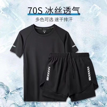 New Men's Swimwear Set for Surfing, Sun Protection, Hot Springs, Casual Sports, Anti-Exposure Swim Trunks