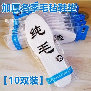 �ӽq�Ӻ�ë��Ь�|������ë����Ů��Ь�|�ӱ�ů������ܛ͸��ɲü�