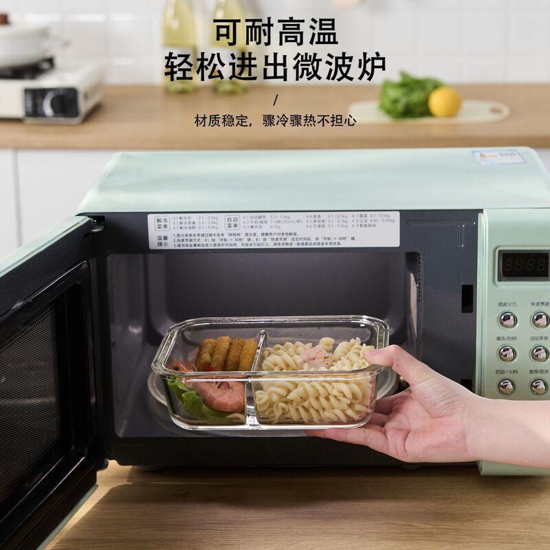 米色奶油风高硼硅玻璃饭盒微波炉加热透明分格密封耐热玻璃保鲜盒|undefined
