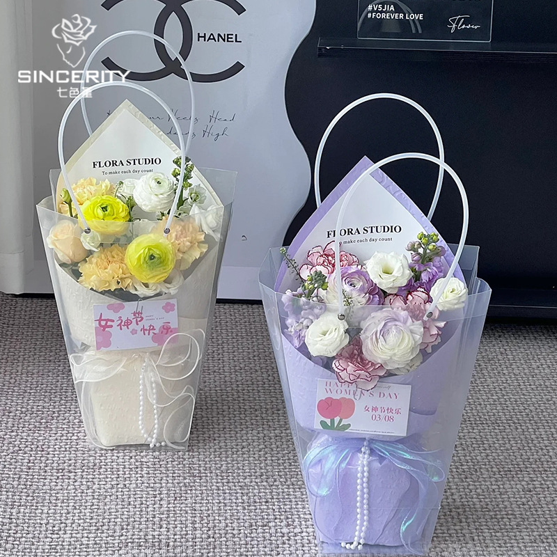 Día de la Madre de Acción de Gracias de los siete colores cordierilla de cordierilla de forma integral aguda ramo de flores artefacto papel de embalaje de flores