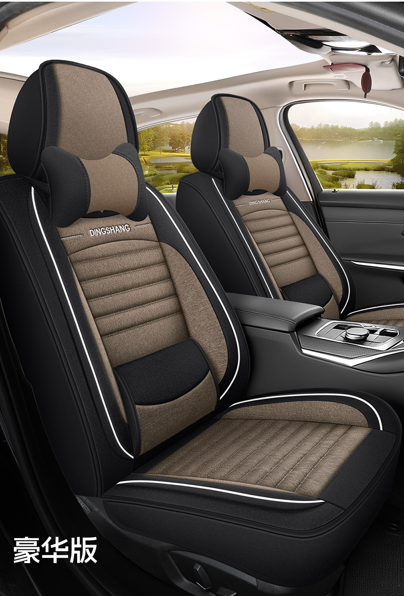 Cross-Border 2026 New Model Coarse Linen Full-Cover Seat Cushion, Breathable, Wear-Resistant, Suitable for All Seasons, Five-Seater Car Seat Cover