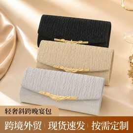 跨境新款女士晚装包横款长方形斜挎包婚礼晚会礼服精美手拿包批发