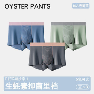 ���l��ʿ��ѝ10A�����B�o����؆���ƽ��ѝĪ����͸���ĽǶ�ѝ�^