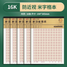 Lҕ16KhӺż{pՈξpָָ