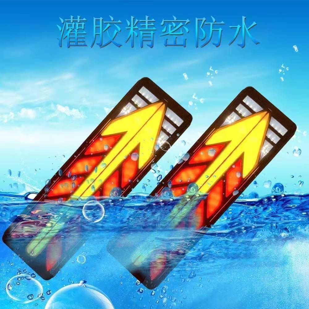 Cross-border Red Devil 12V24LED car light for trucks and lorries, rear turn signal light, brake light, ultra-bright cloud-penetrating arrow rear light
