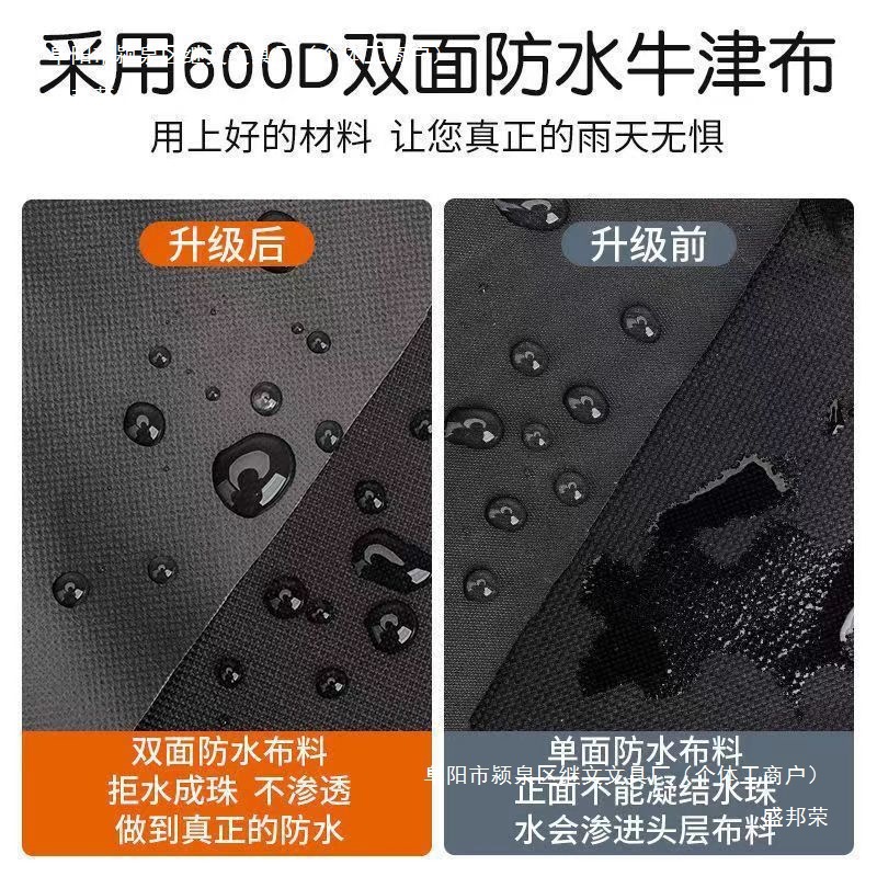 Shengbangrong bolsa de almacenamiento para automóviles eléctricos bolsa de almacenamiento para automóviles de baterías bolsa de almacenamiento frontal a prueba de lluvia bolsa de almacenamiento de gran capacidad teléfono móvil