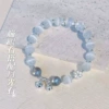 E17 peach blossom bell bracelet