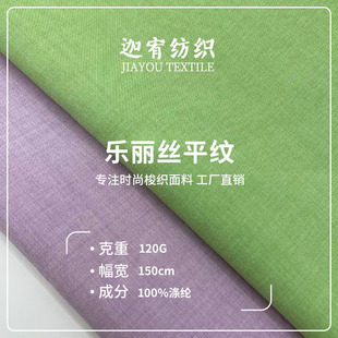 �����zƽ�y�pɫ120G����ƽ�y�������s���װ�ͦ�����b���eѝ���b��