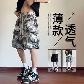 夏季男士复古美式个性迷彩工装短裤男青少年时尚墨扎染设计感短裤
