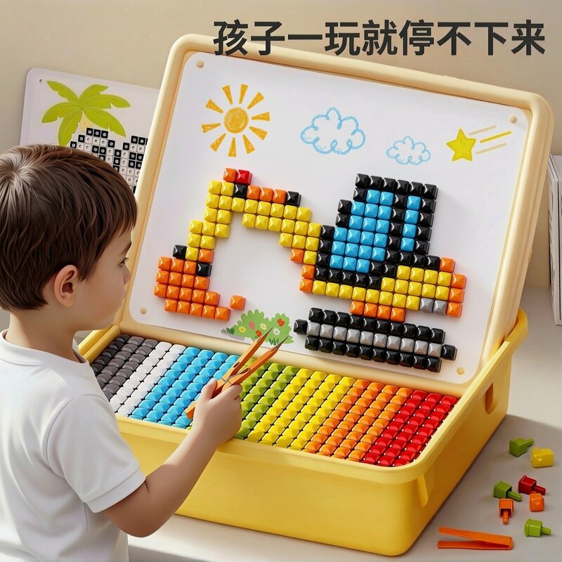 Three-Dimensional Insert-And-Attach Mushroom Peg Puzzle Educational Toy with Large Pieces to Exercise Concentration, Children's Day Gift
