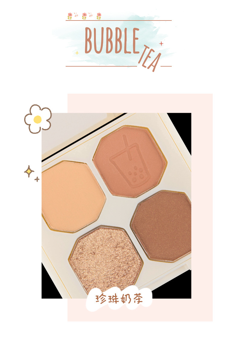 奶茶_05.jpg