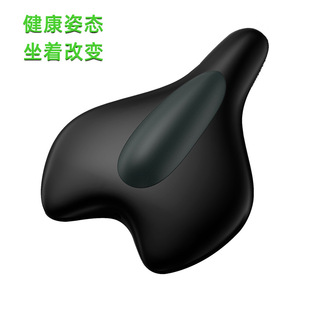 Suitable for Men and Women, Pelvic Floor Muscle Massage Therapy, Fitness, Buttocks Enhancement, Portable Cushion, Jade Therapy, Portable