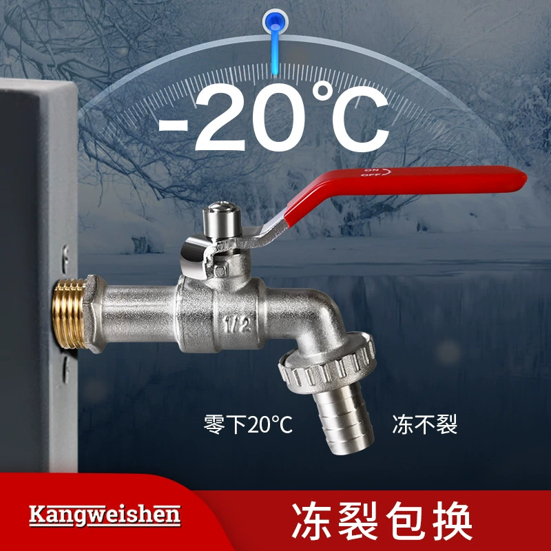 Трансграничный Специально для латунных наружных кранов для брызг сада швабры бассейн водопроводной воды медный сердечник большой расход