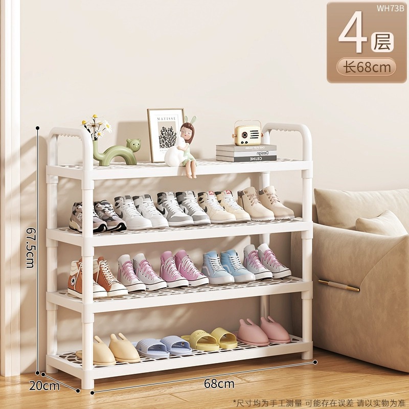estante de zapatos simple armario de zapatos dormitorio pequeño estante de almacenamiento de zapatos puerta de casa de alquiler estante de almacenamiento móvil multicapa