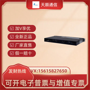 HuAwei ETP4860-B1A2 EmBedded PoweR Supply RAck Mount 48V60A RectifieR R4830G MonitoRinG SMU11B