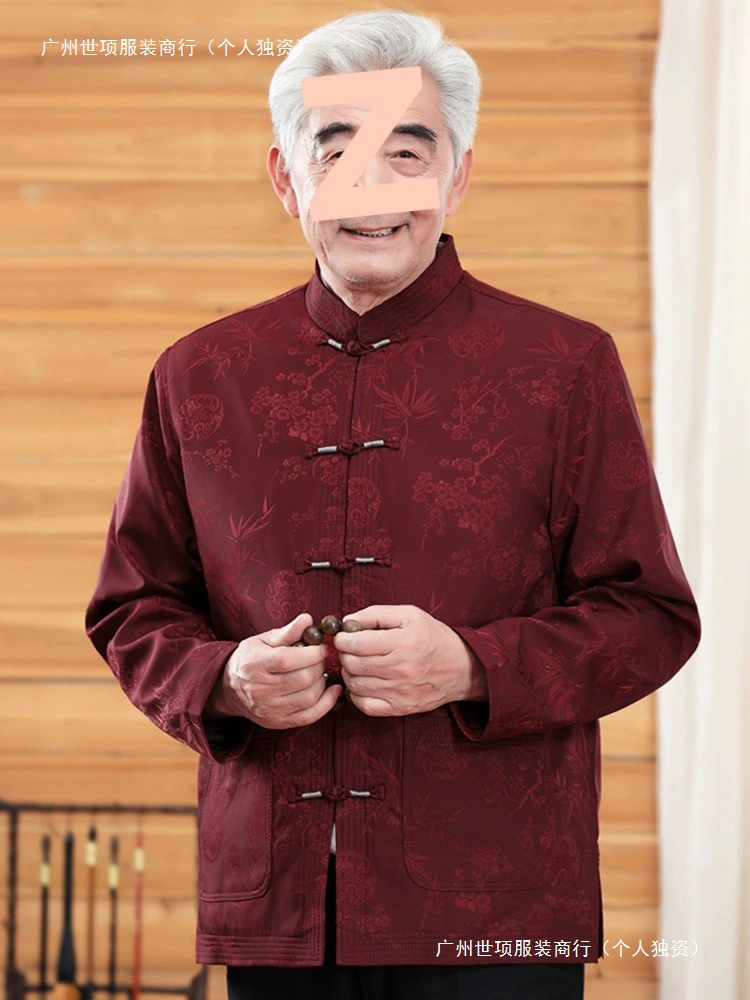 Весеннее и осеннее пальто дедушки в китайском стиле