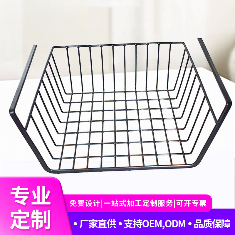 喷塑浸塑铁线下挂架储物收纳篮置物篮挂篮倒碗碟分层收纳架