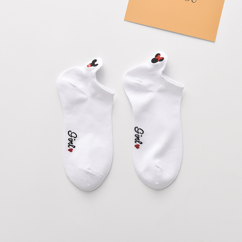 자수 컬러 블록 미키 화이트