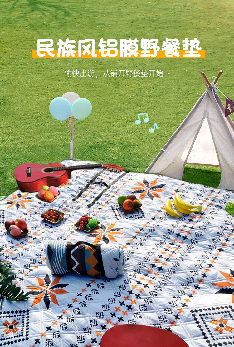 超声波民族风野餐垫详情页_01.jpg