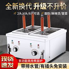 �๦������t����늟������̨ʽ���۠tȼ��ð�ˠt�����������C