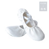 Adult Children's Dance Shoes Female Soft -bottomed Practice Shoes Cat Claw Shoes Dance Shoes Ballet Dance Woods Dance Shoes