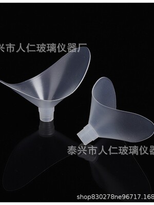 [肺活量吹嘴一次性吹嘴中学生体质测试肺功能测试仪肺活量计咬嘴]