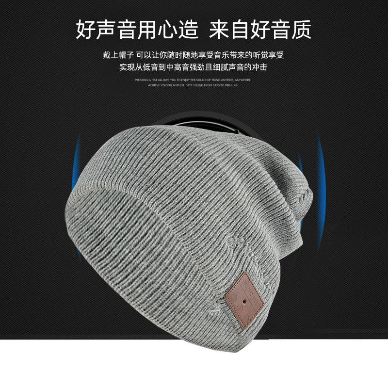 Деми-сезонная теплая шляпа, наушники, Amazon, европейский стиль, bluetooth