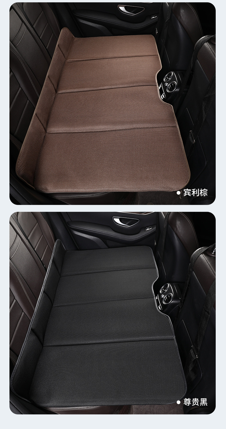 Car Rear Seat Sleeping Pad, No Inflation Needed, Children's Back Seat Mattress for Suv and Sedan, Portable Stackable Car Travel Bed