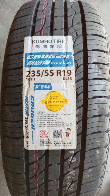 锦湖轮胎 235/55R19 101H KL33