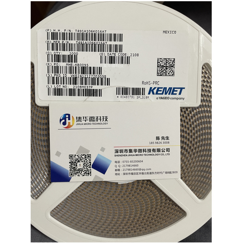 T491A106K016AT 10UF 16V A型 1206 3216 KEMET 基美 贴片钽电容