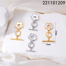18K����~�肰�ؐ���������朿ۏ͹���朸߼���DIY�Ʒ���
