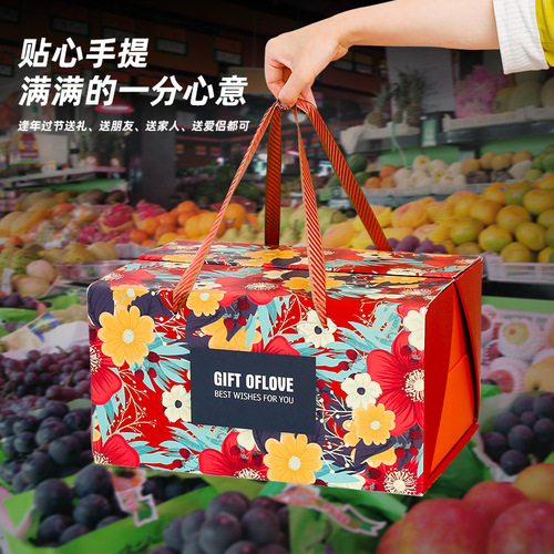 General Fruit Gift Box Wholesale Mid-Autumn Festival Gift Box Transparent Lid Grape Gift Box Empty Box
