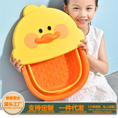 Foldable Foot Bath Tub for Home Use, Kids' & Children's Exclusive, Plastic Foot Basin with Lid, Cute Little Yellow Duck Design, Heat-Keeping Foot Soak Tub