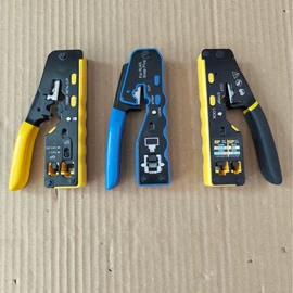 家用组合工具;其他园林工具;其他五金工具