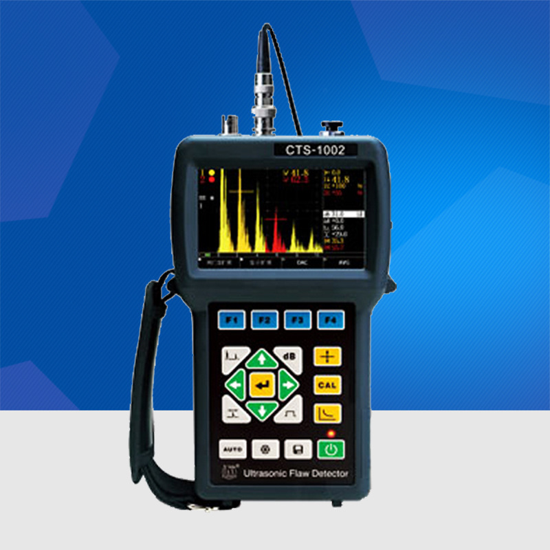 CTS-1002 型数字式超声探伤仪 便携式金属裂纹气孔夹杂超声检测仪